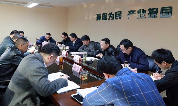 2025新澳门2025免费原料网