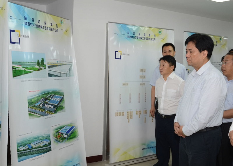 2025新澳门2025免费原料网