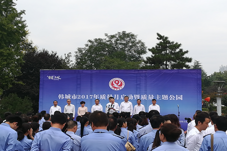 2025新澳门2025免费原料网