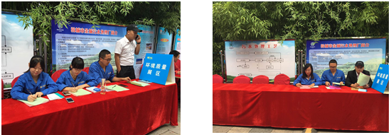 2025新澳门2025免费原料网