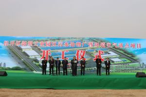 2025新澳门2025免费原料网