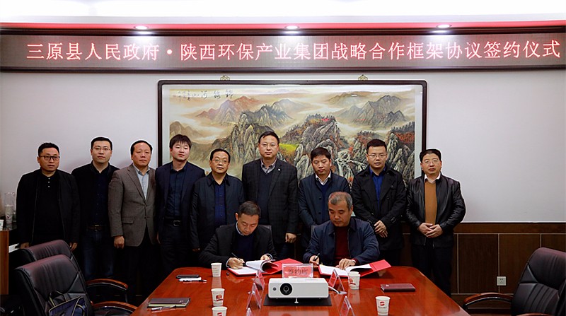 2025新澳门2025免费原料网