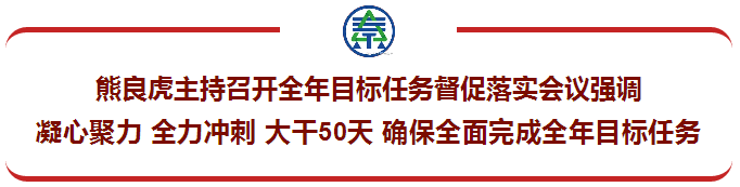 2025新澳门2025免费原料网