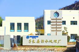2025新澳门2025免费原料网