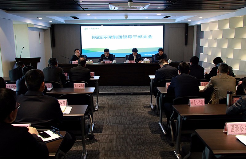 2025新澳门2025免费原料网
