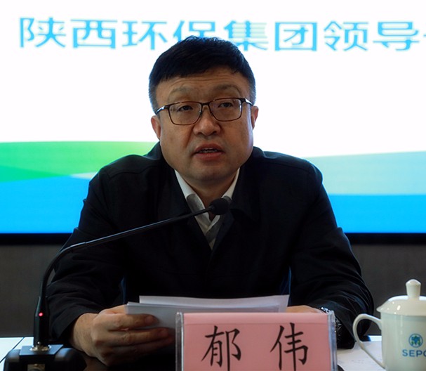 2025新澳门2025免费原料网