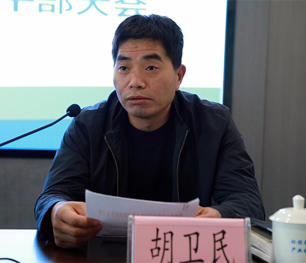 2025新澳门2025免费原料网