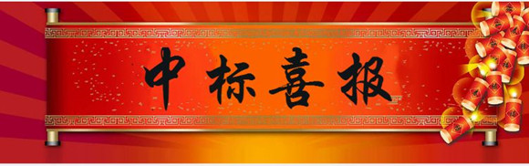 2025新澳门2025免费原料网