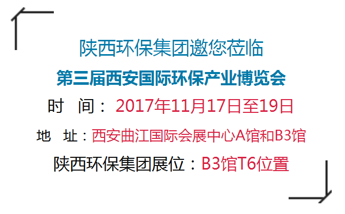2025新澳门2025免费原料网