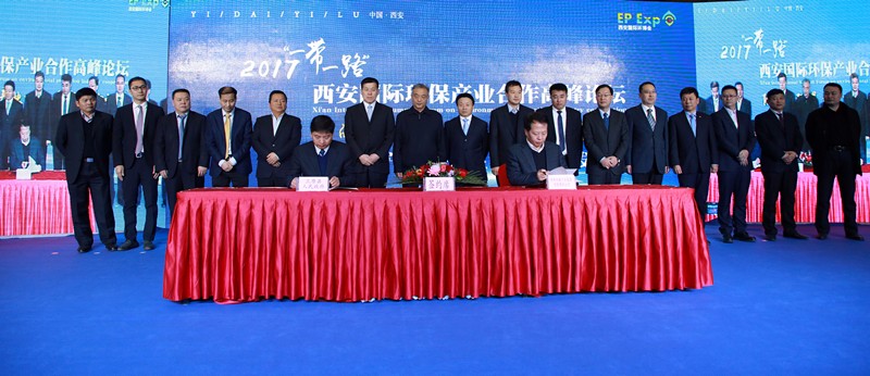 2025新澳门2025免费原料网