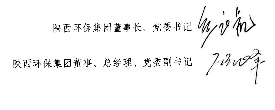 2025新澳门2025免费原料网