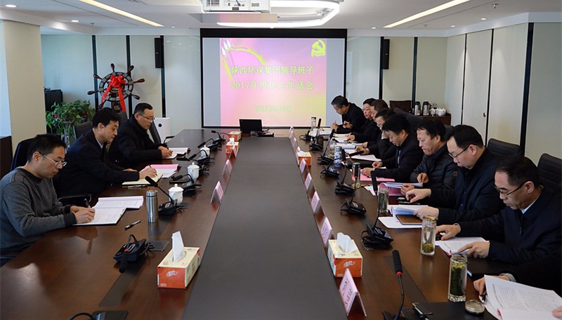 2025新澳门2025免费原料网