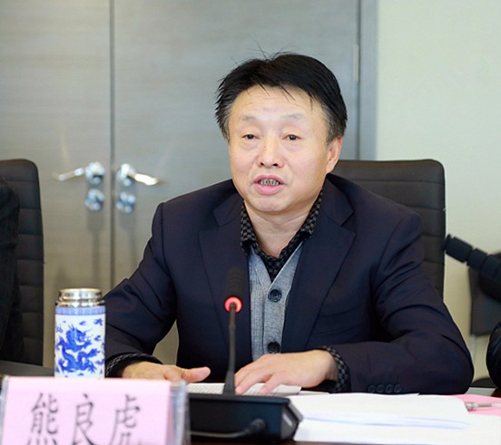 2025新澳门2025免费原料网