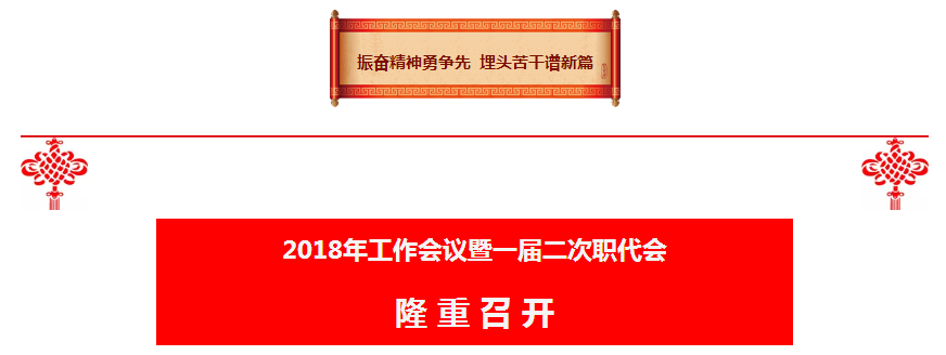 2025新澳门2025免费原料网