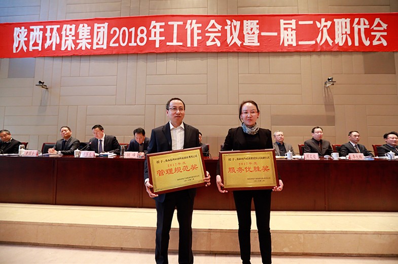 2025新澳门2025免费原料网
