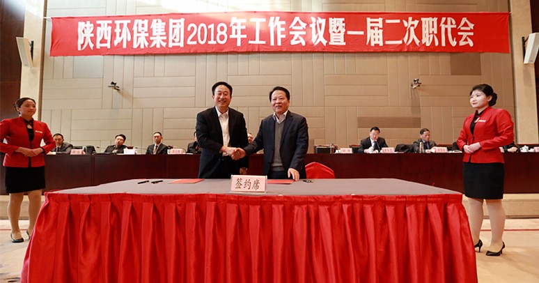 2025新澳门2025免费原料网