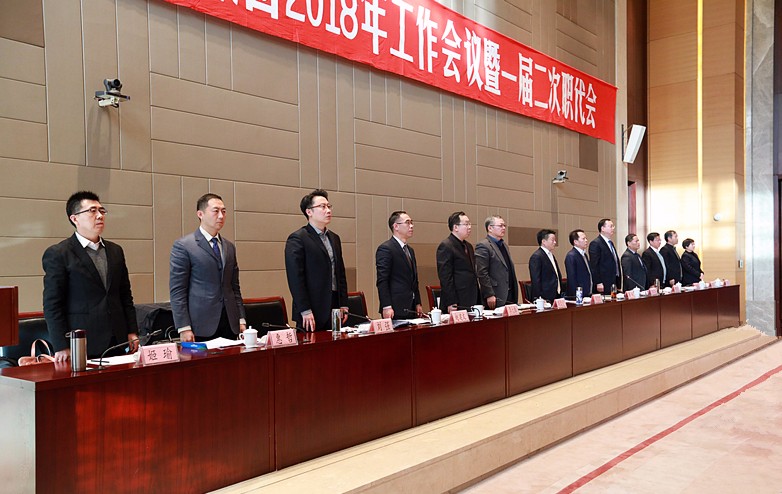 2025新澳门2025免费原料网