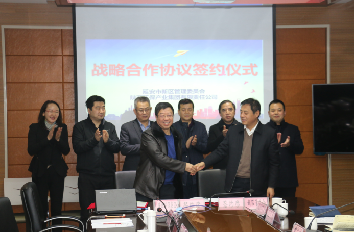 2025新澳门2025免费原料网
