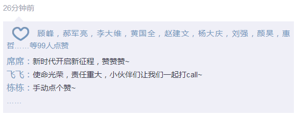 2025新澳门2025免费原料网