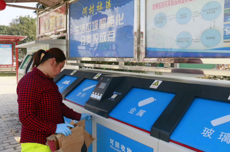 2025新澳门2025免费原料网