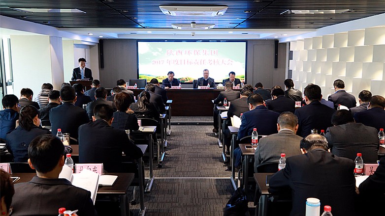 2025新澳门2025免费原料网