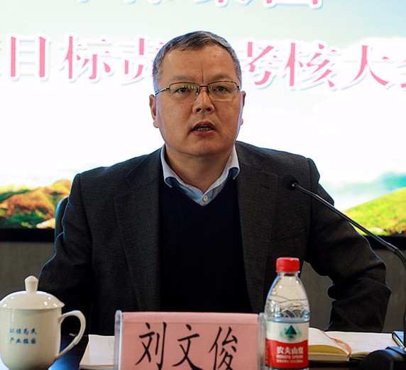 2025新澳门2025免费原料网