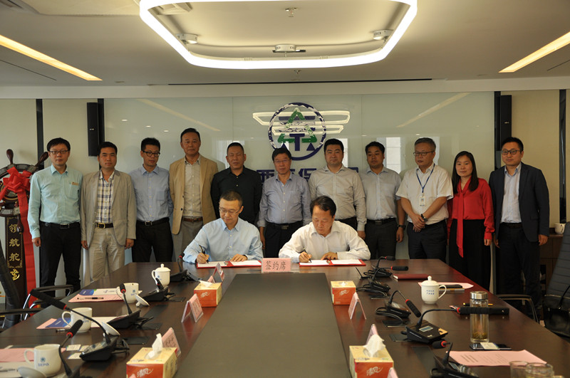 2025新澳门2025免费原料网