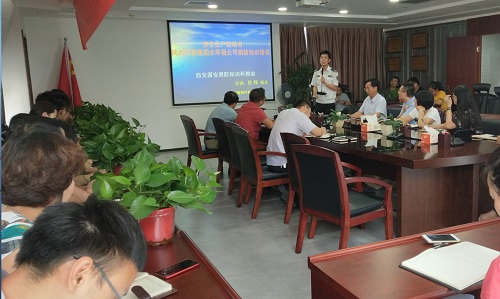 2025新澳门2025免费原料网