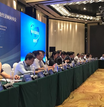 2025新澳门2025免费原料网