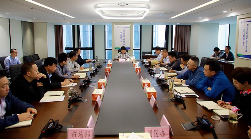 2025新澳门2025免费原料网