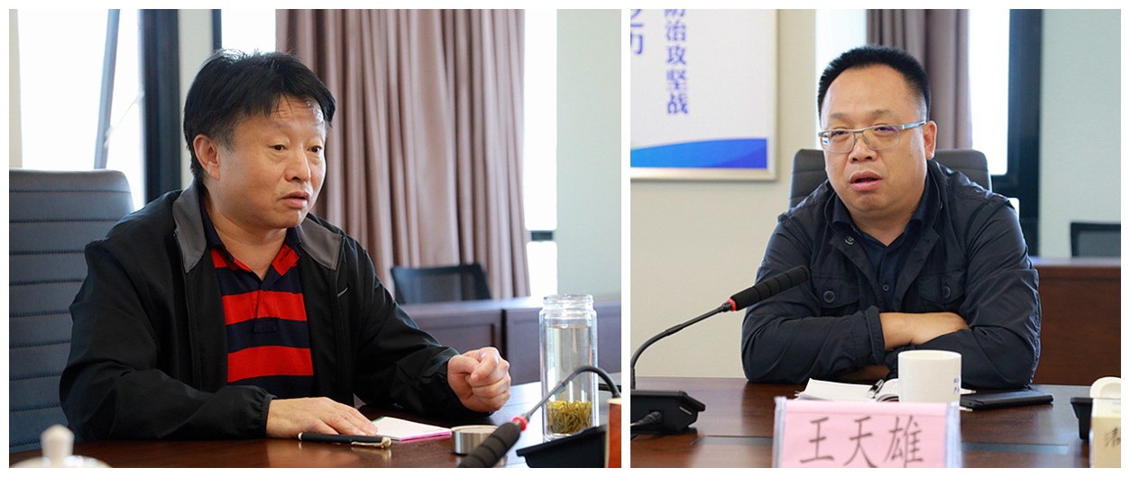 2025新澳门2025免费原料网