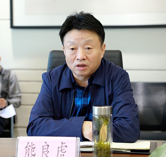 2025新澳门2025免费原料网
