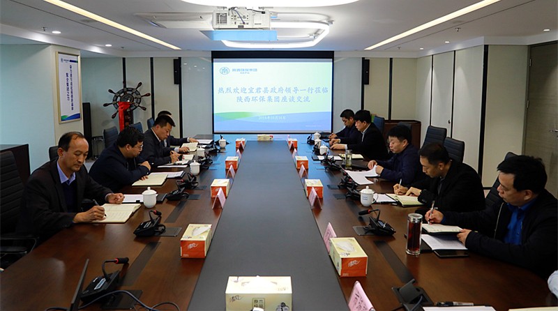 2025新澳门2025免费原料网