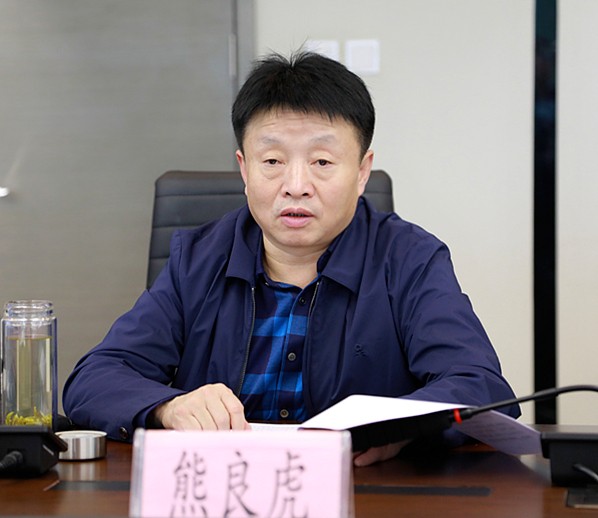 2025新澳门2025免费原料网