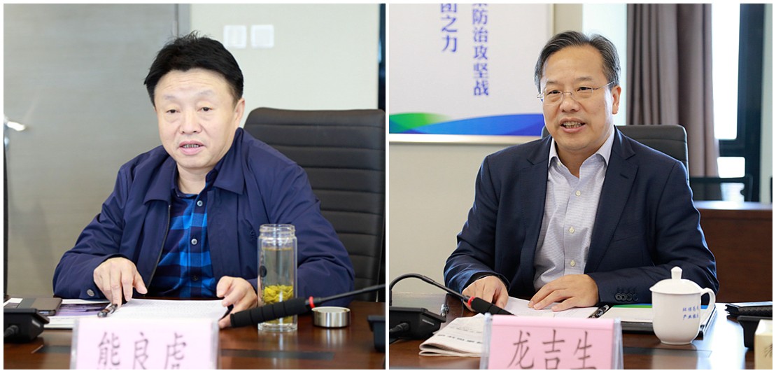 2025新澳门2025免费原料网