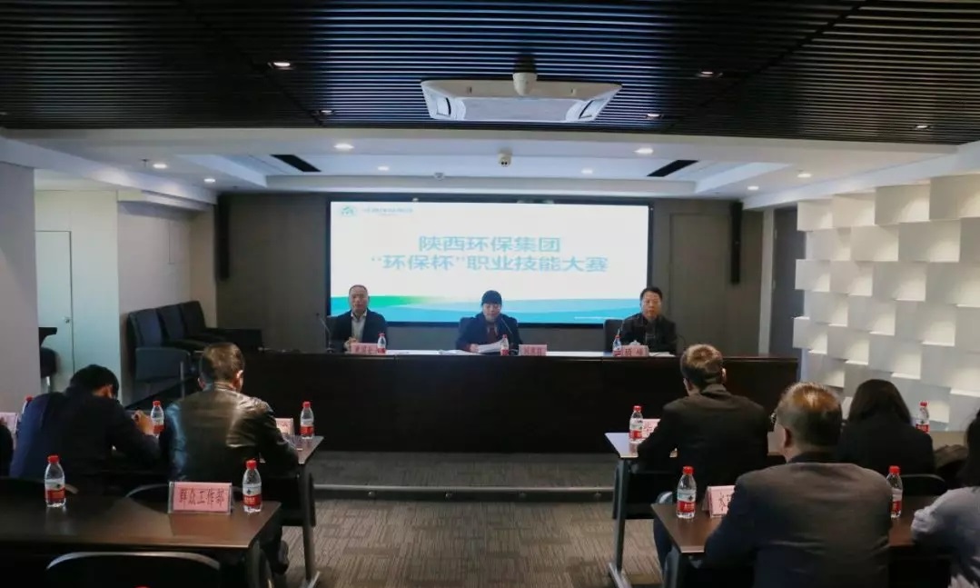 2025新澳门2025免费原料网