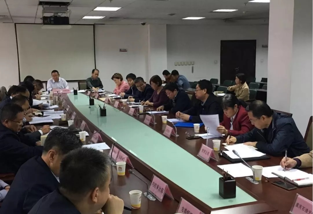 2025新澳门2025免费原料网