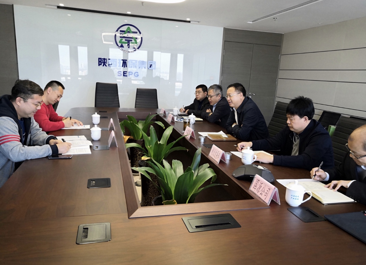 2025新澳门2025免费原料网