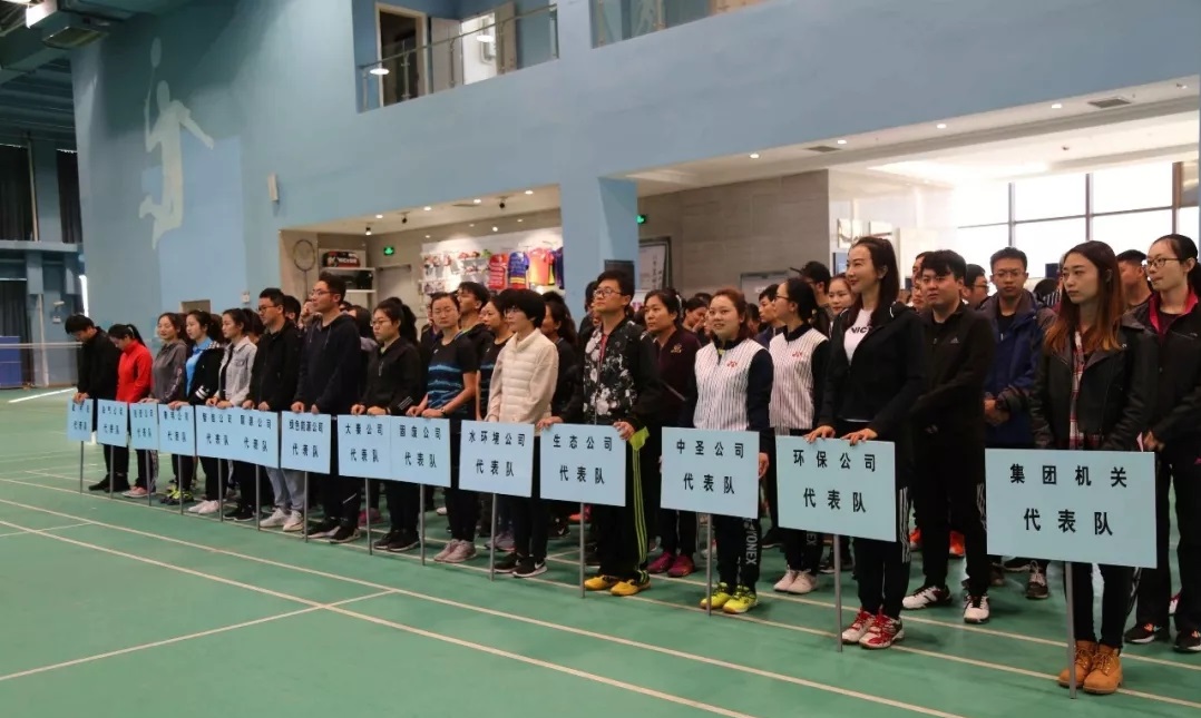 2025新澳门2025免费原料网