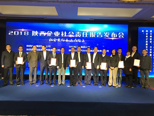 2025新澳门2025免费原料网