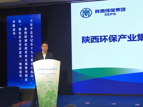 2025新澳门2025免费原料网
