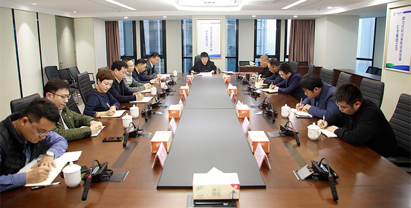 2025新澳门2025免费原料网
