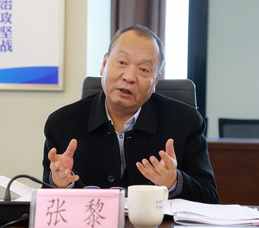 2025新澳门2025免费原料网