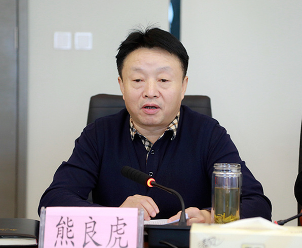 2025新澳门2025免费原料网