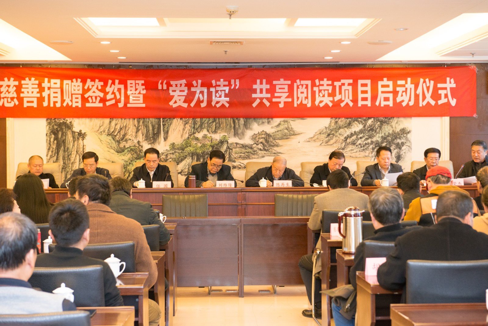 2025新澳门2025免费原料网
