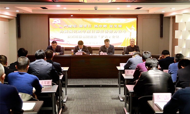 2025新澳门2025免费原料网