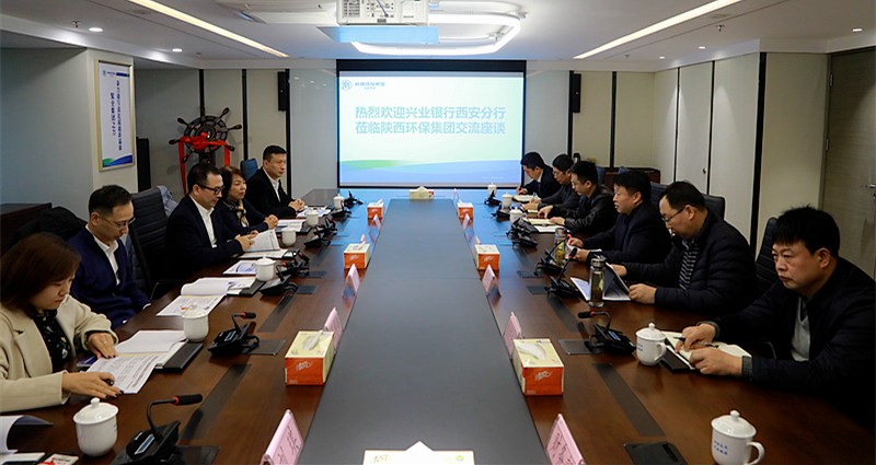 2025新澳门2025免费原料网