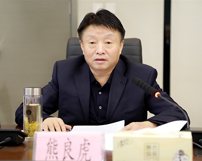 2025新澳门2025免费原料网