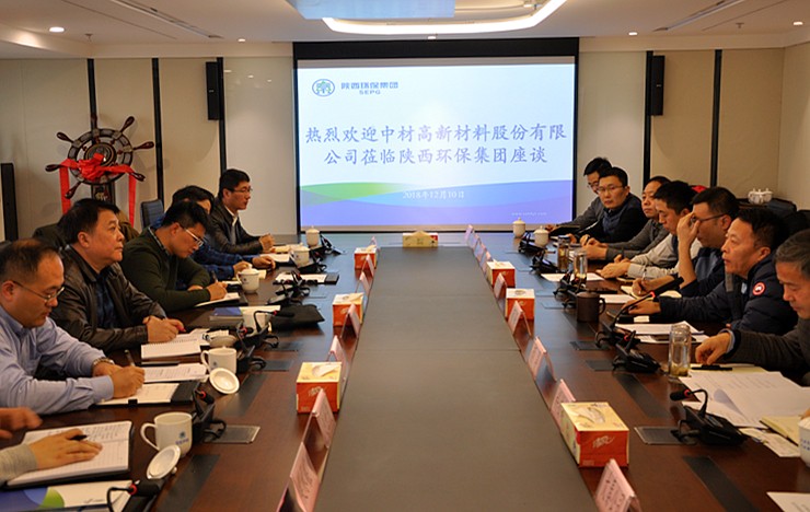 2025新澳门2025免费原料网