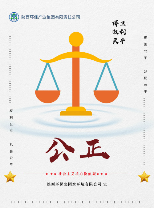 2025新澳门2025免费原料网